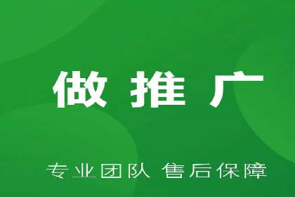 某餐饮企业采用充值返点策略的成效与反思