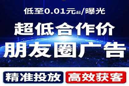 百度竞价公司案例分享：企业品牌推广策略
