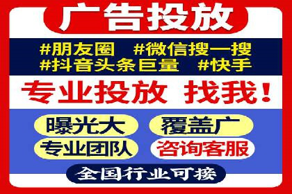 小红书信息流广告的未来趋势：从案例看发展